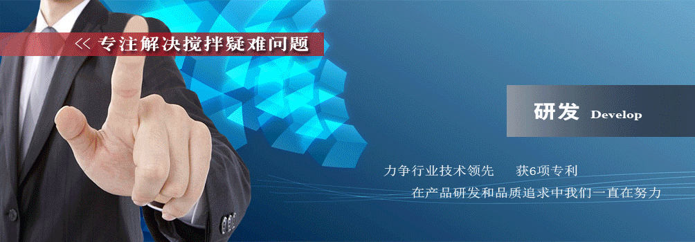 �����ڷǘ�(bi��o)�����O(sh��)����Һ�w����C(j��)��(zhu��n)�I(y��)���a(ch��n)�S(ch��ng)�ң�