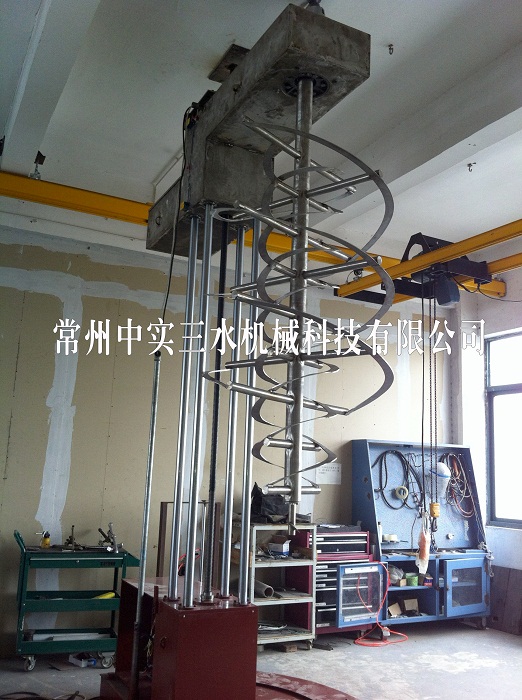 ʳƷ����C(j��)2