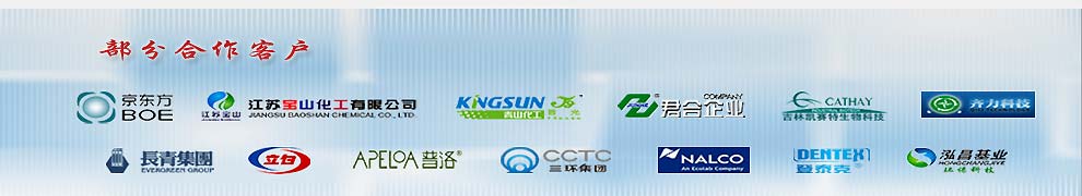 �Ќ�(sh��)��ˮ?d��ng)���C(j��)���ֿ͑�