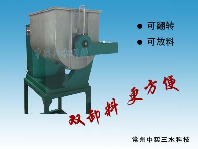 �pж���Pʽ�ݎ���ϙC