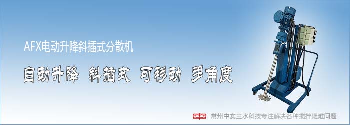 �Ќ���ˮ늄�����б��ʽ��ɢ�C(j��)