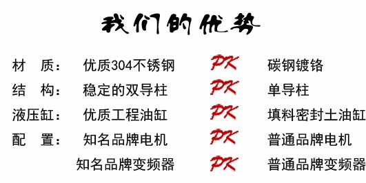 �Ќ���ˮҺ������ʽ��ɢ�C��(y��u)��