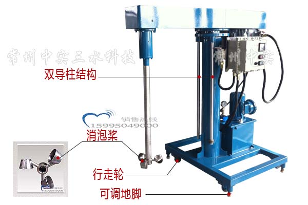 Һ������ʽÓ�ݔ���C�Y(ji��)��(g��u)�D