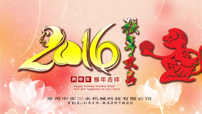 �Ќ���ˮ����(ji��)�żوD