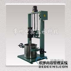 �Ќ�(sh��)��ˮ늄�����ʽ��(sh��)�(y��n)�ҷ�ɢ�C(j��)