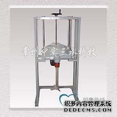 �Ќ�(sh��)��ˮ�ք�����ʽ��ɢ�C(j��)