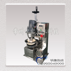 120��ȫ���P��մ�����ʽ������ĥ�C(j��)