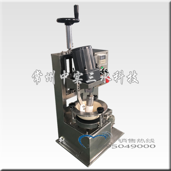 120��ȫ���P��մ�����ʽ������ĥ�C(j��)